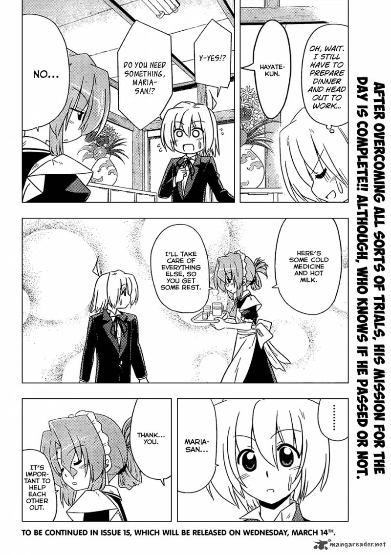 Hayate The Combat Butler 353 17