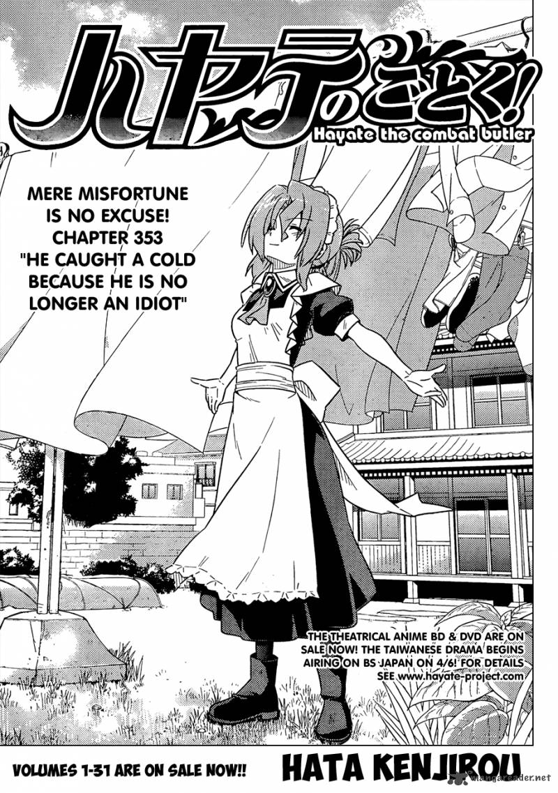 Hayate The Combat Butler 353 2