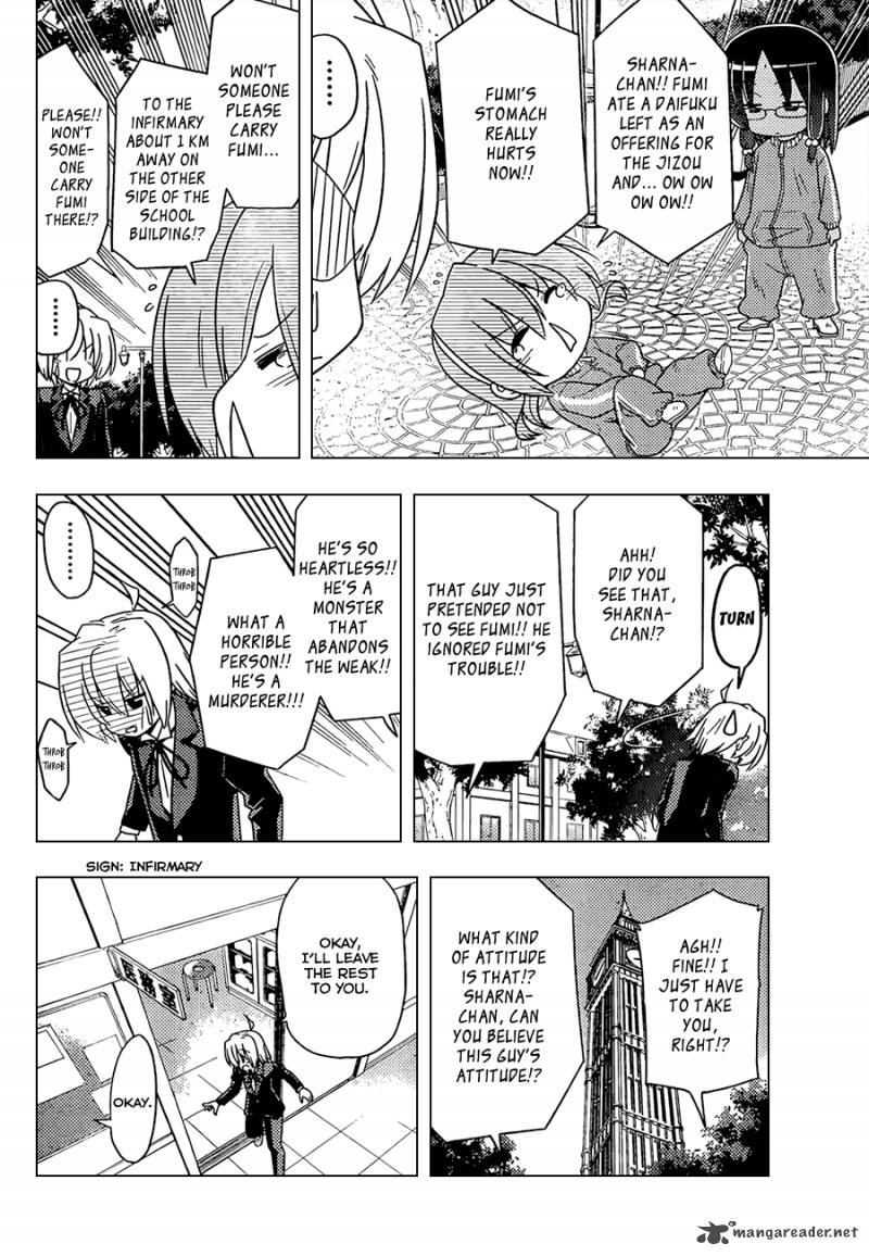 Hayate The Combat Butler 353 9