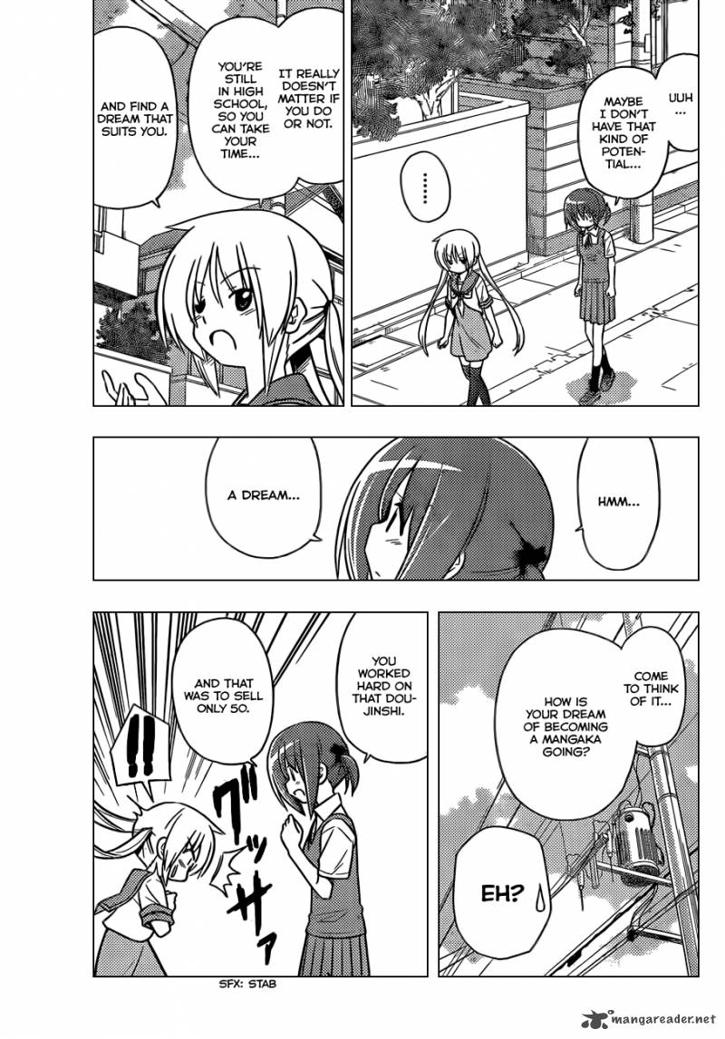 Hayate The Combat Butler 359 12