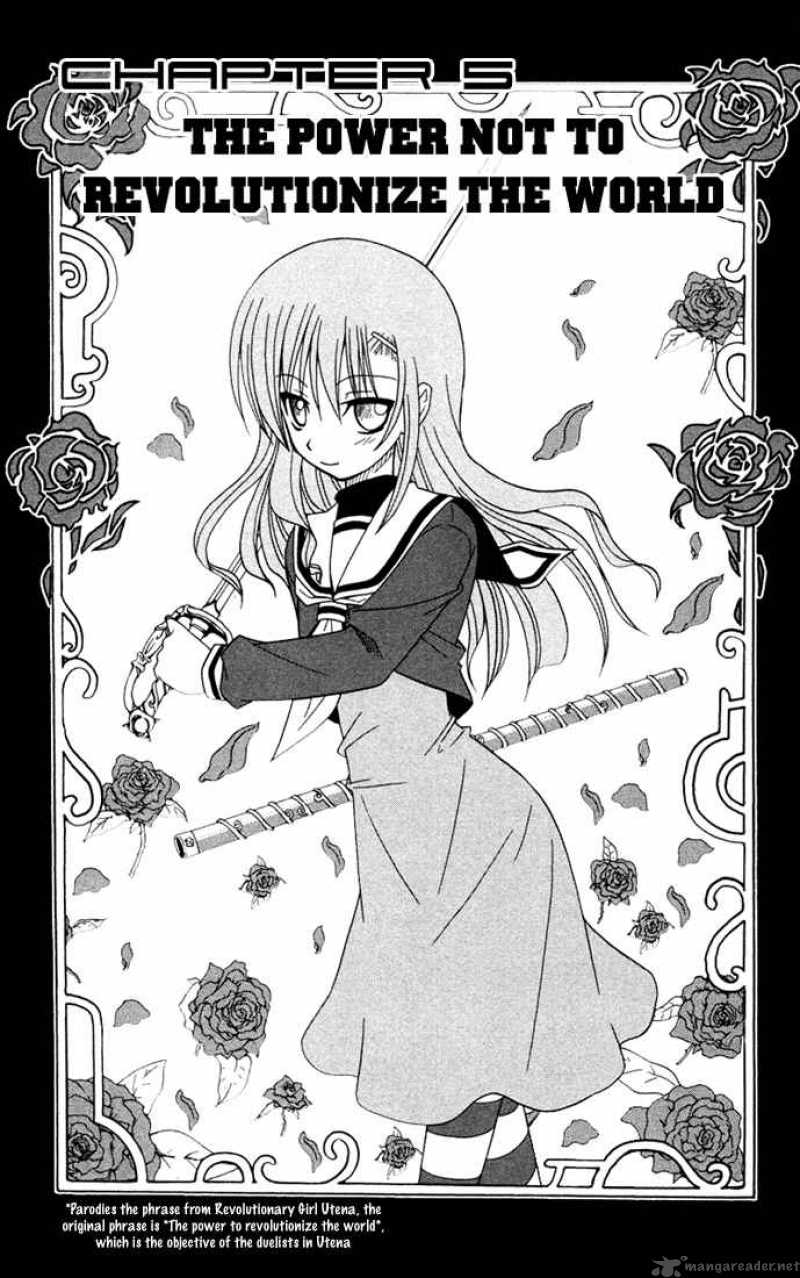 Hayate The Combat Butler 36 1