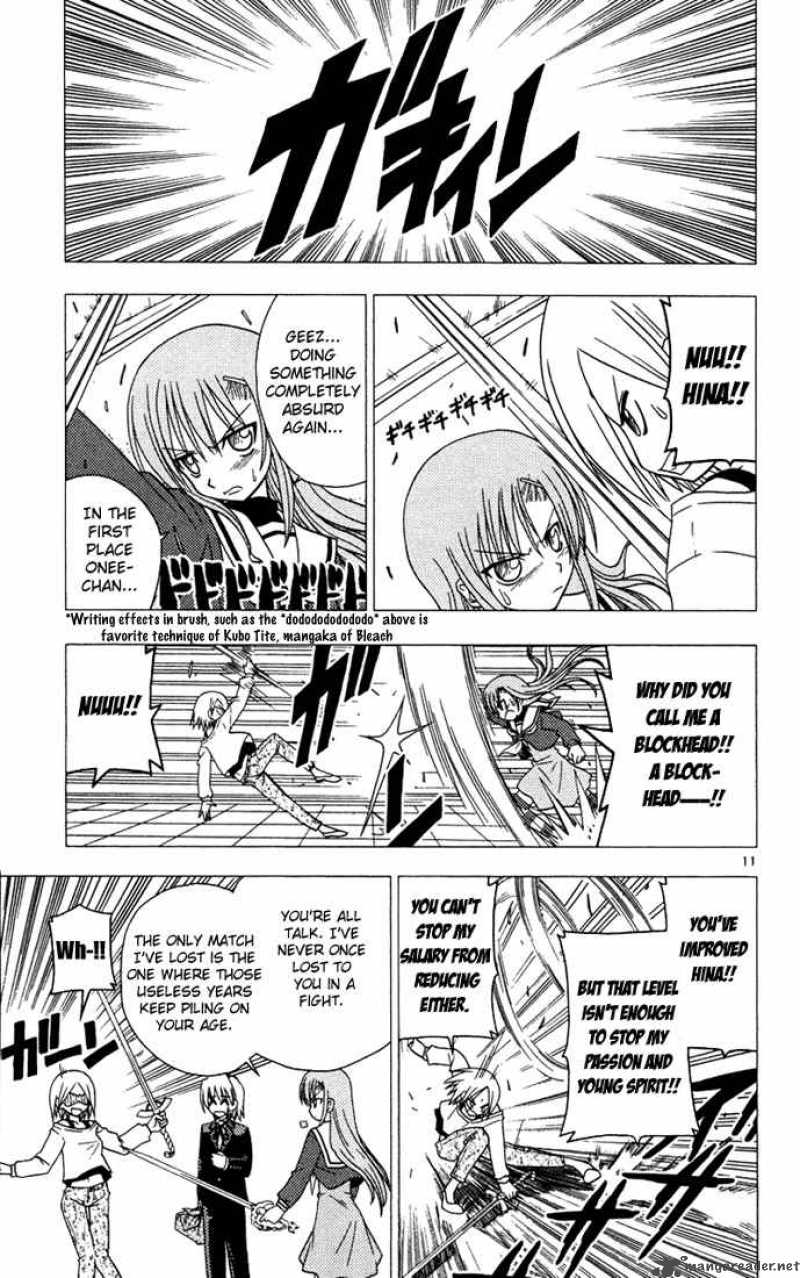 Hayate The Combat Butler 36 11