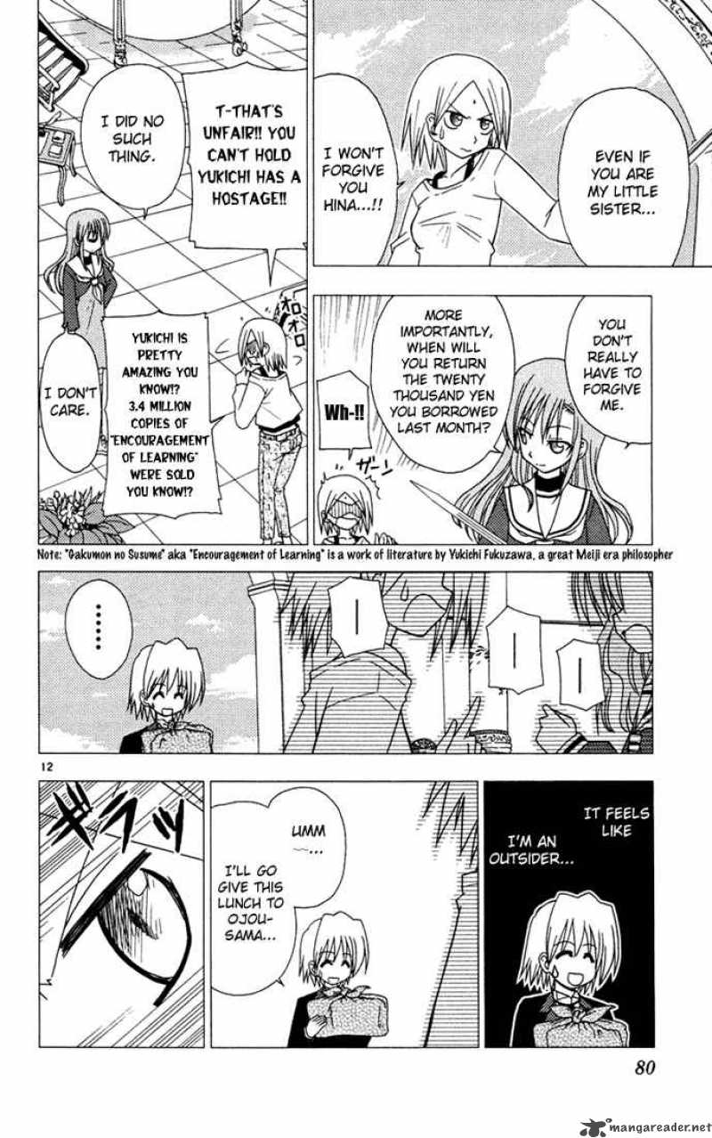 Hayate The Combat Butler 36 12