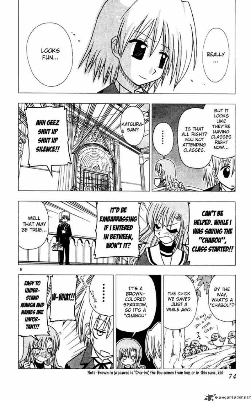 Hayate The Combat Butler 36 6