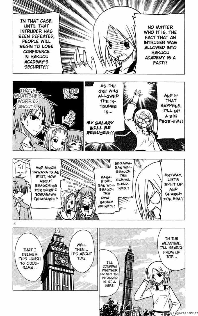 Hayate The Combat Butler 36 8