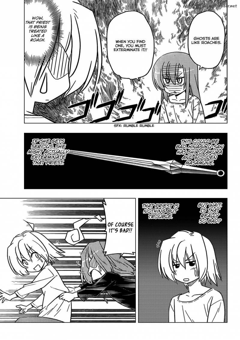 Hayate The Combat Butler 360 10