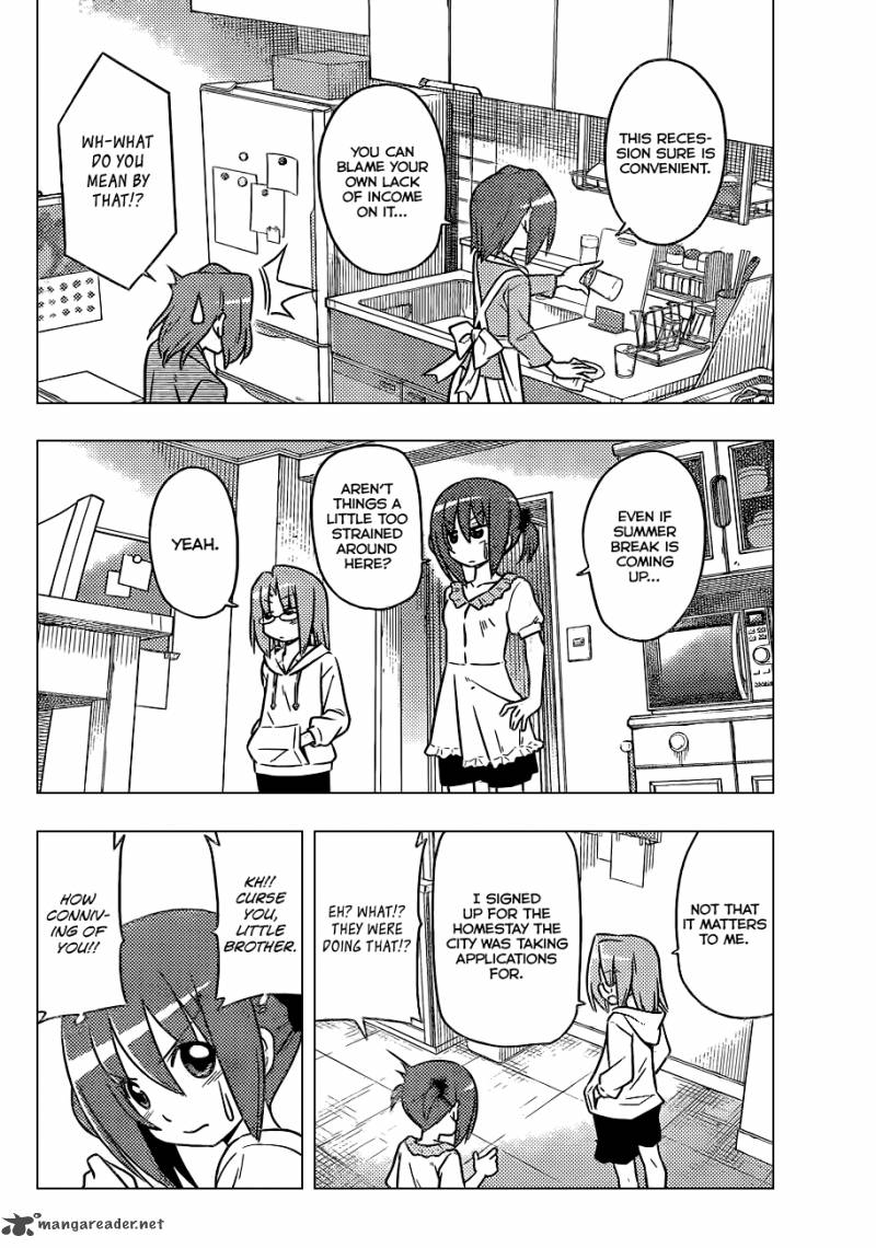 Hayate The Combat Butler 363 11