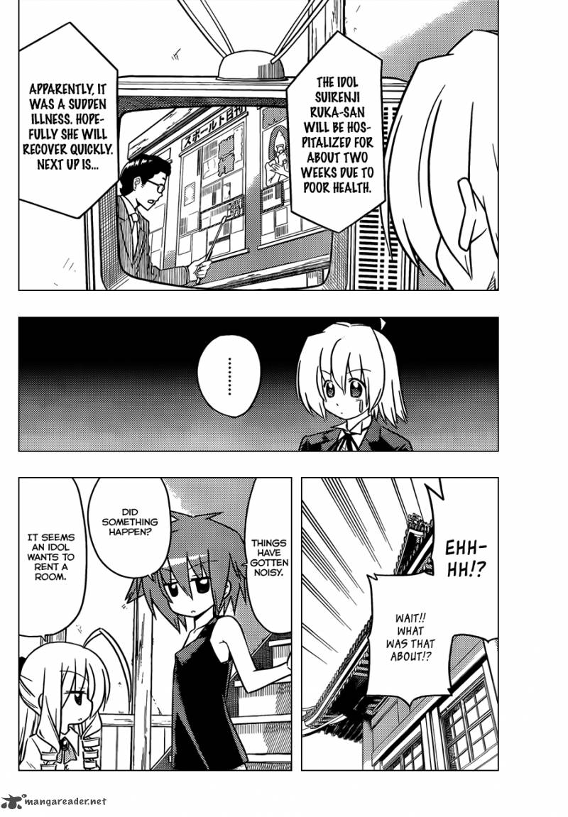 Hayate The Combat Butler 363 13