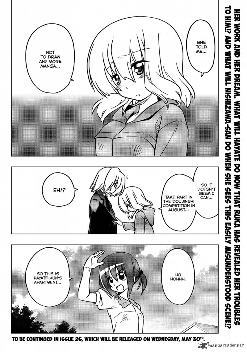 Hayate The Combat Butler 363 17