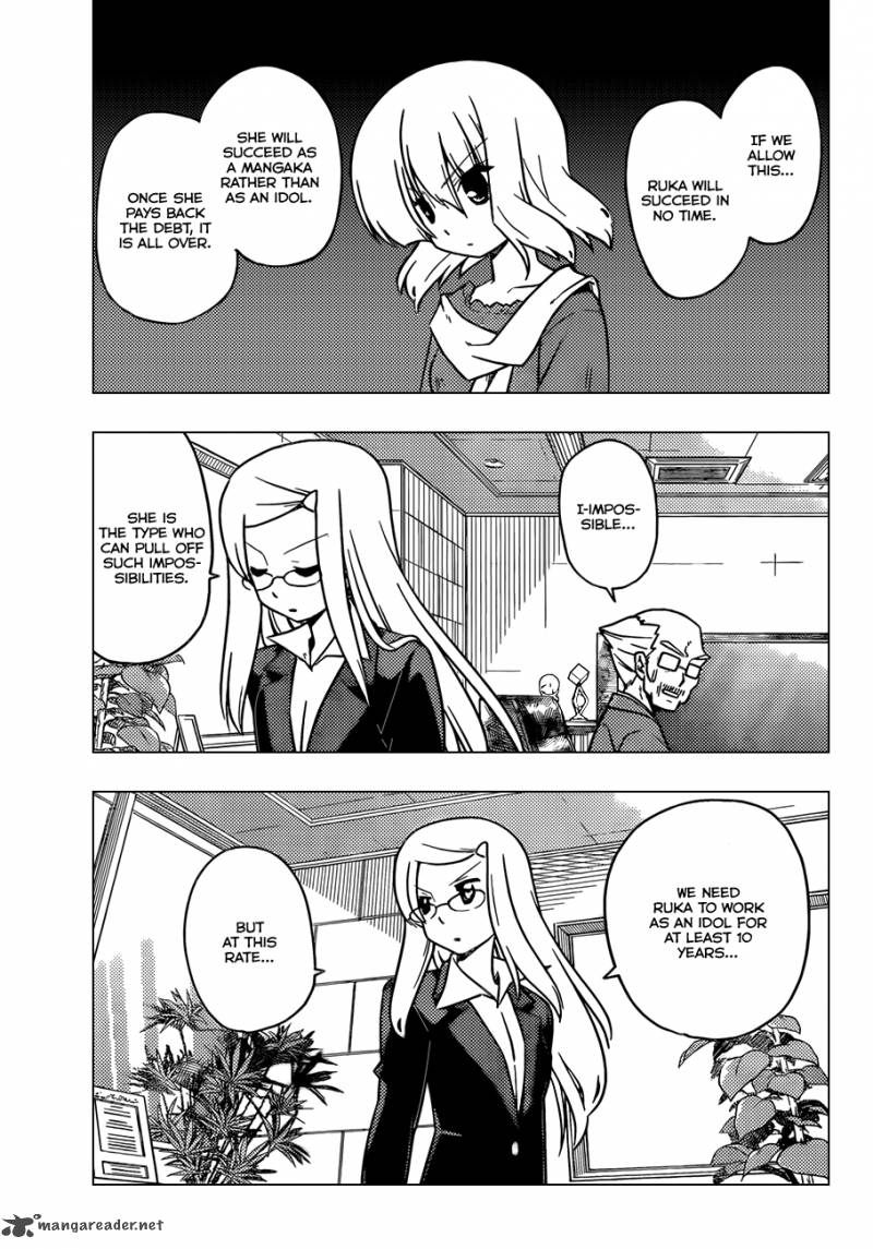Hayate The Combat Butler 363 4