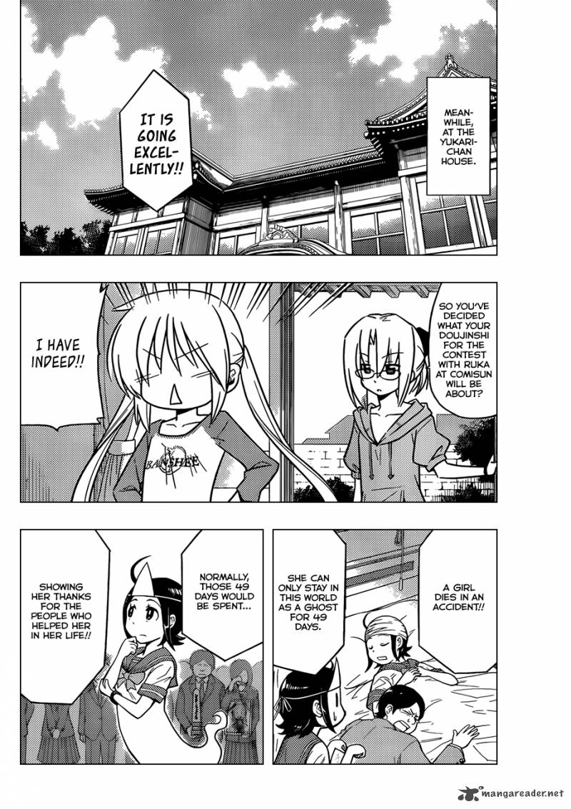 Hayate The Combat Butler 363 5