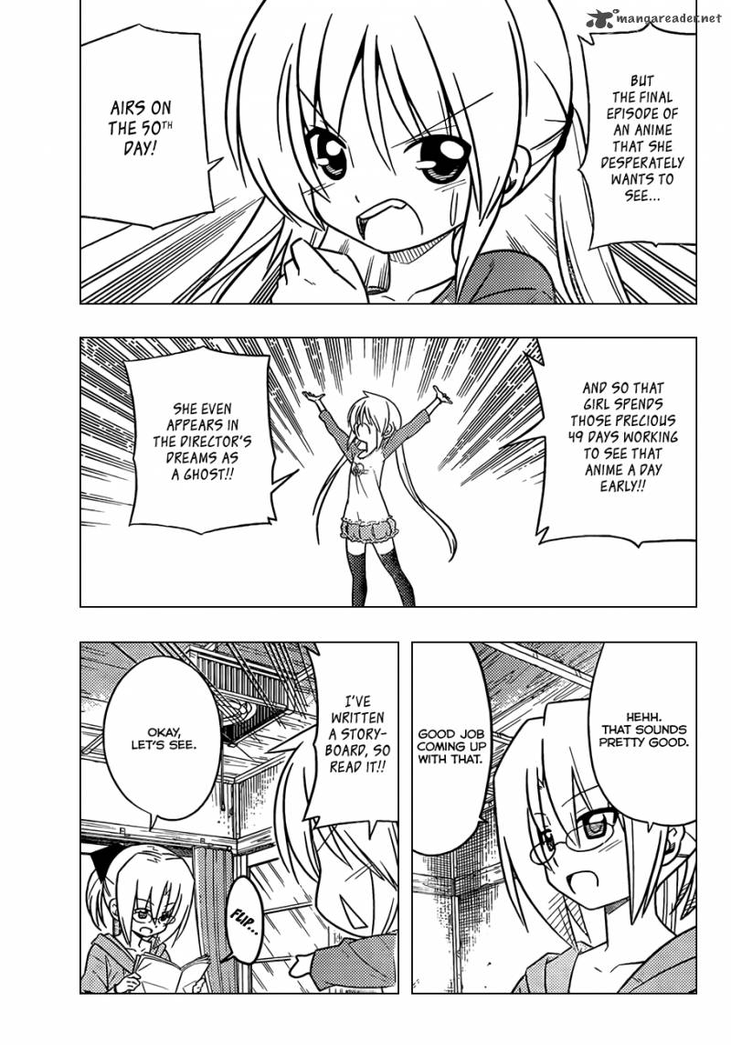 Hayate The Combat Butler 363 6