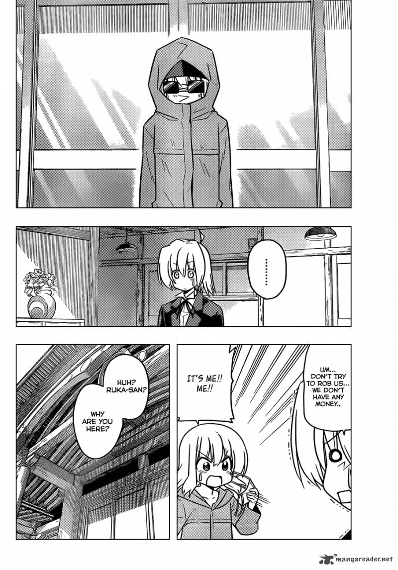 Hayate The Combat Butler 363 9