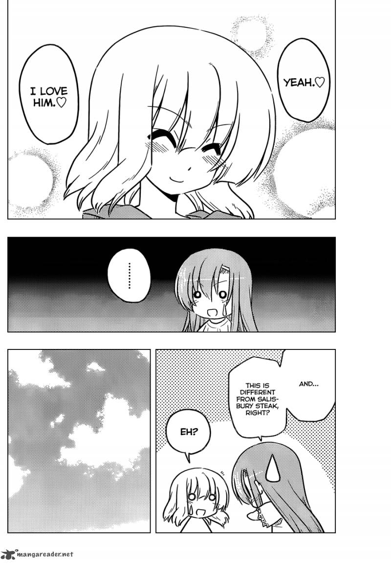 Hayate The Combat Butler 367 15