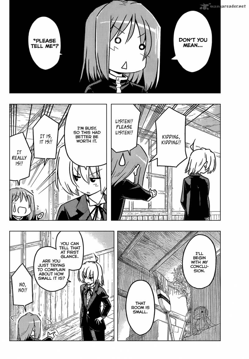 Hayate The Combat Butler 367 5