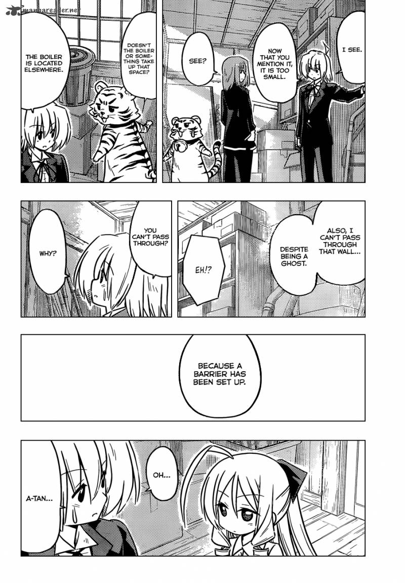 Hayate The Combat Butler 367 7