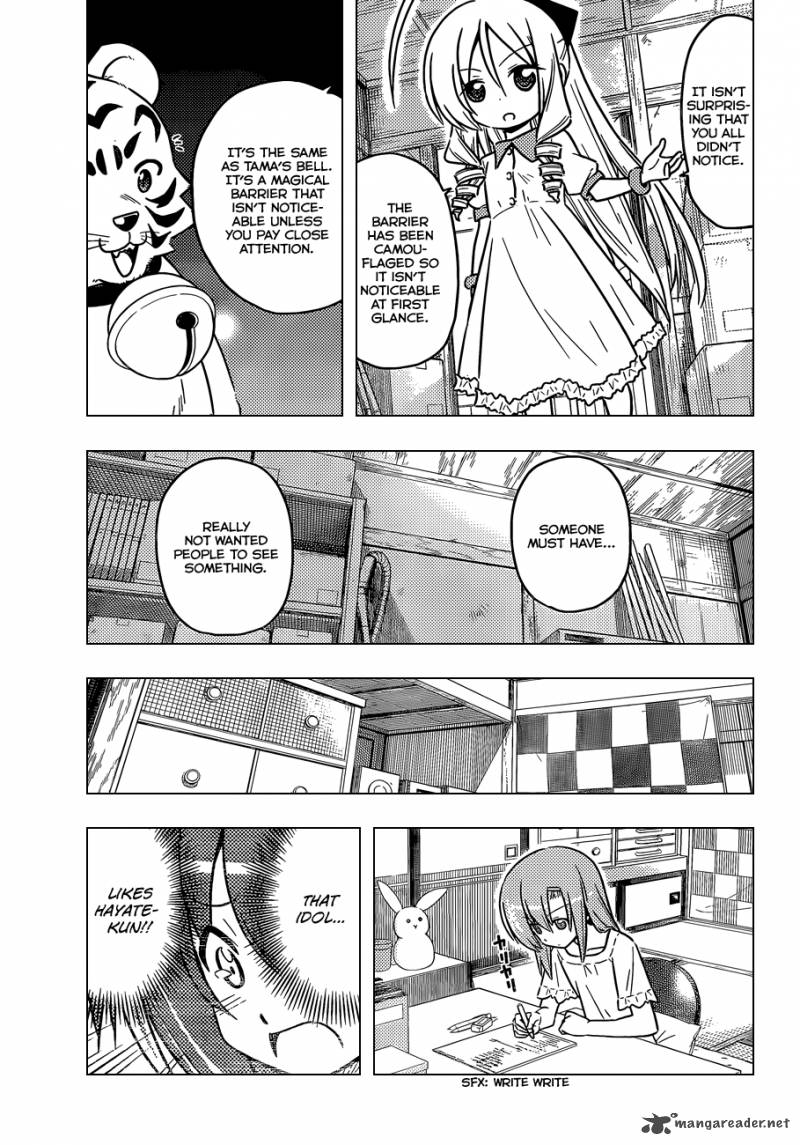 Hayate The Combat Butler 367 8