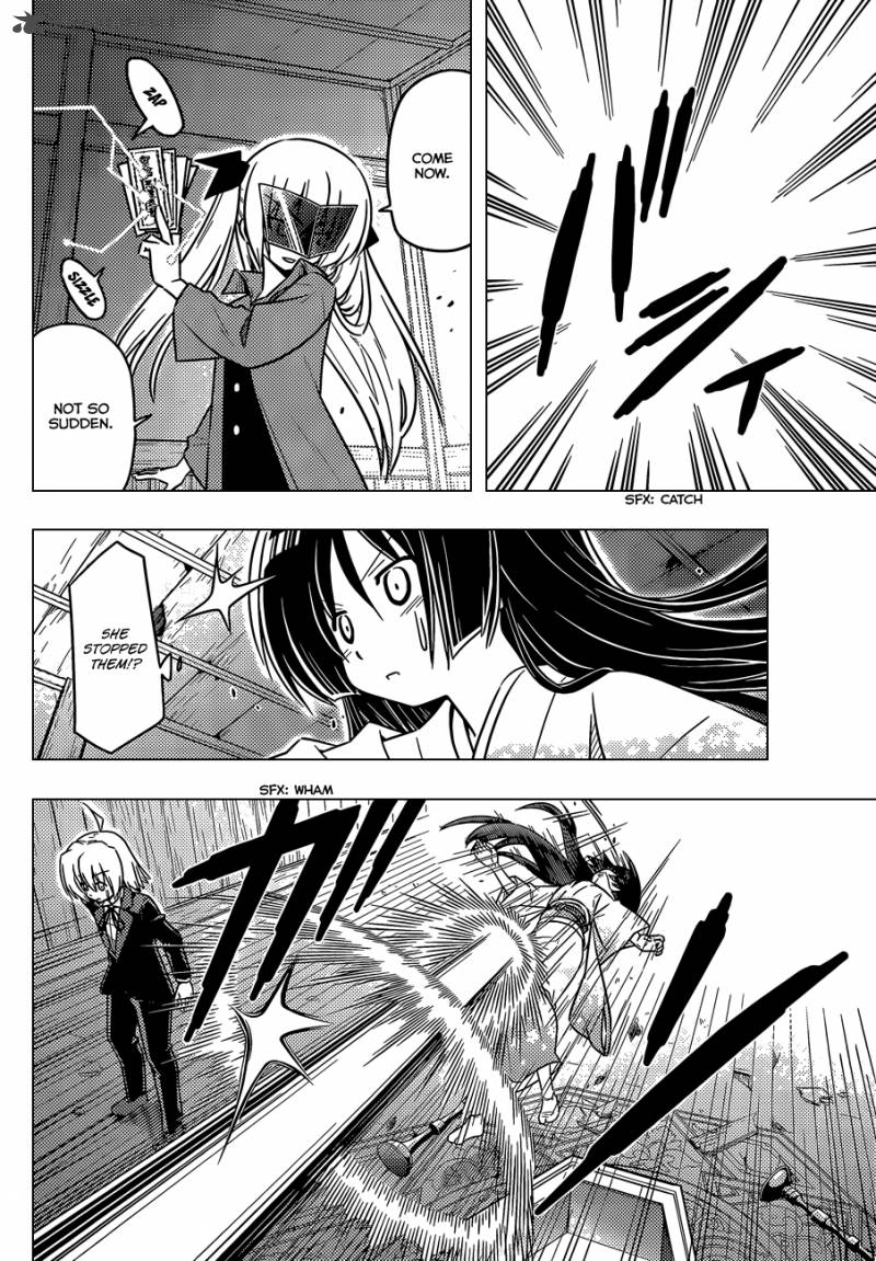 Hayate The Combat Butler 369 13