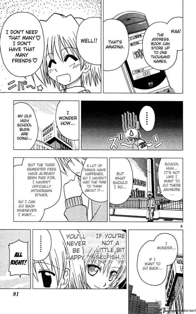 Hayate The Combat Butler 37 6