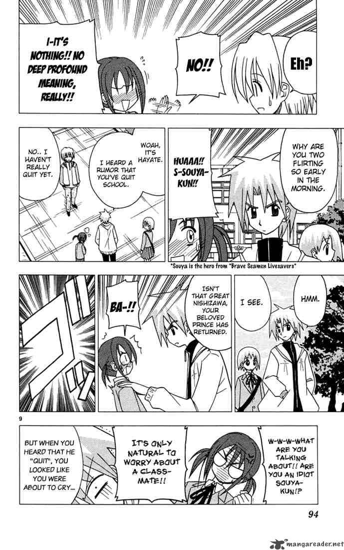 Hayate The Combat Butler 37 9