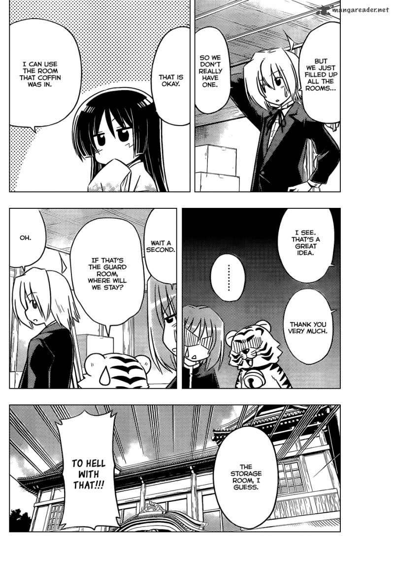 Hayate The Combat Butler 370 11