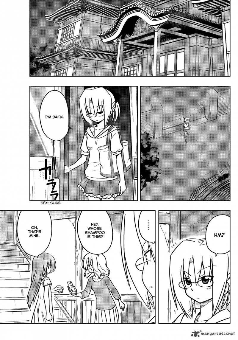 Hayate The Combat Butler 370 12