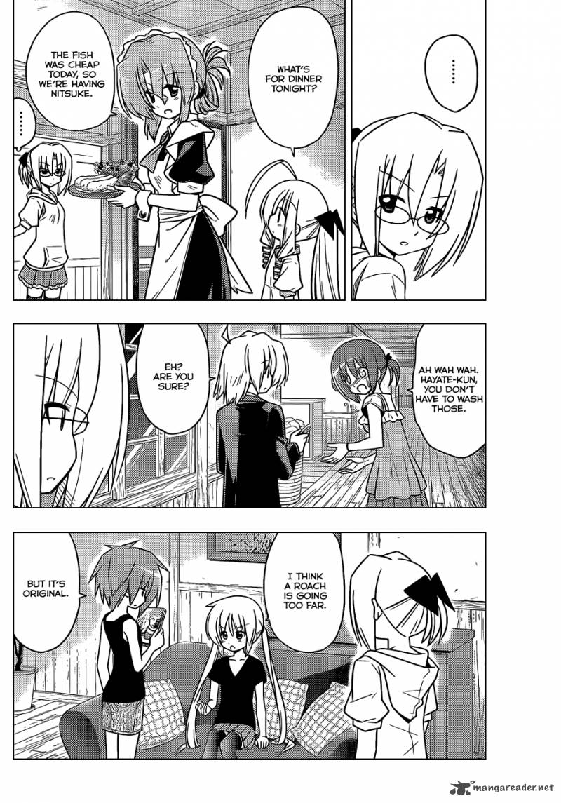 Hayate The Combat Butler 370 13