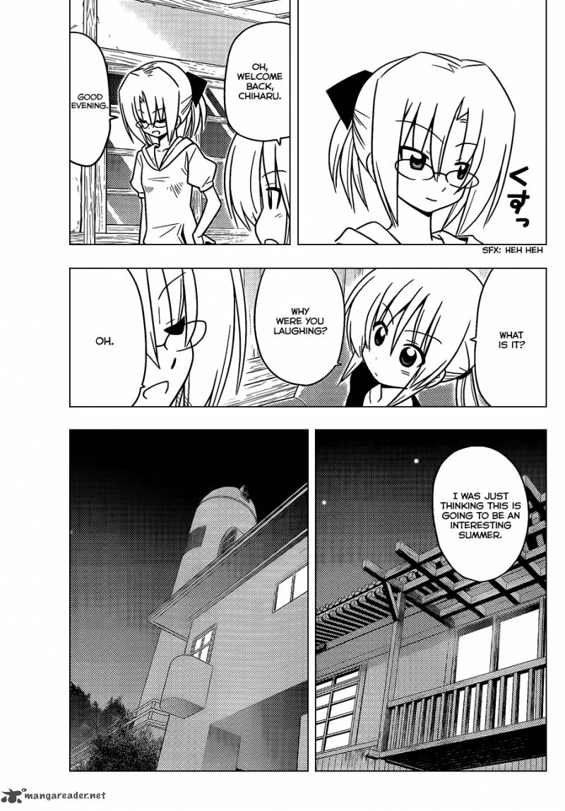 Hayate The Combat Butler 370 14
