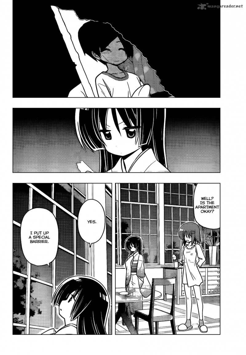 Hayate The Combat Butler 370 15
