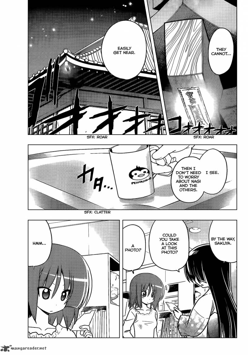 Hayate The Combat Butler 370 16