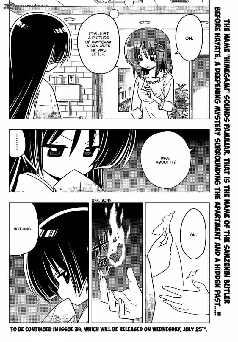 Hayate The Combat Butler 370 17