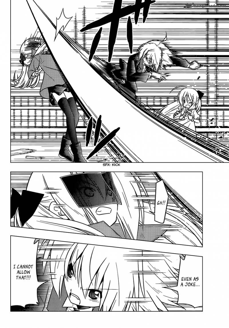 Hayate The Combat Butler 370 5