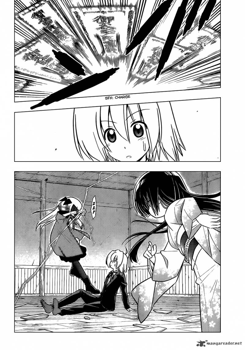 Hayate The Combat Butler 370 7
