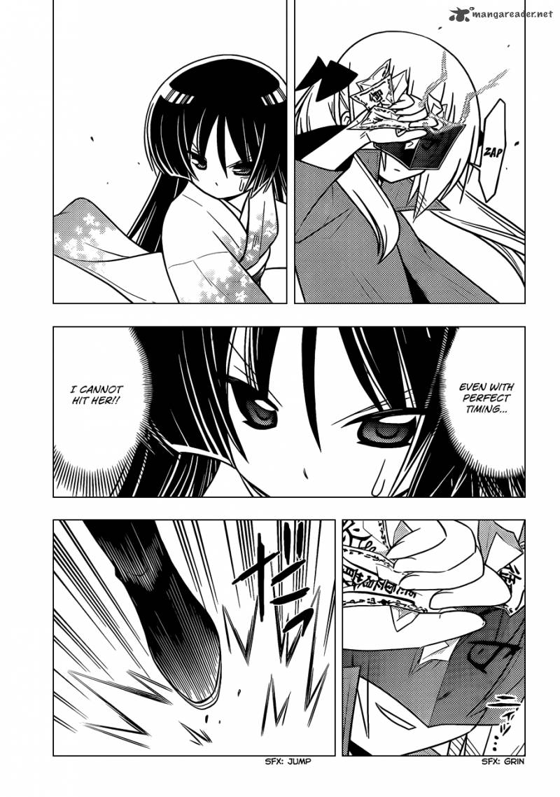 Hayate The Combat Butler 370 8