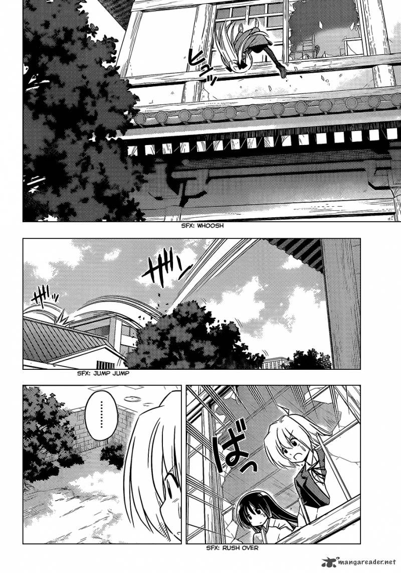 Hayate The Combat Butler 370 9