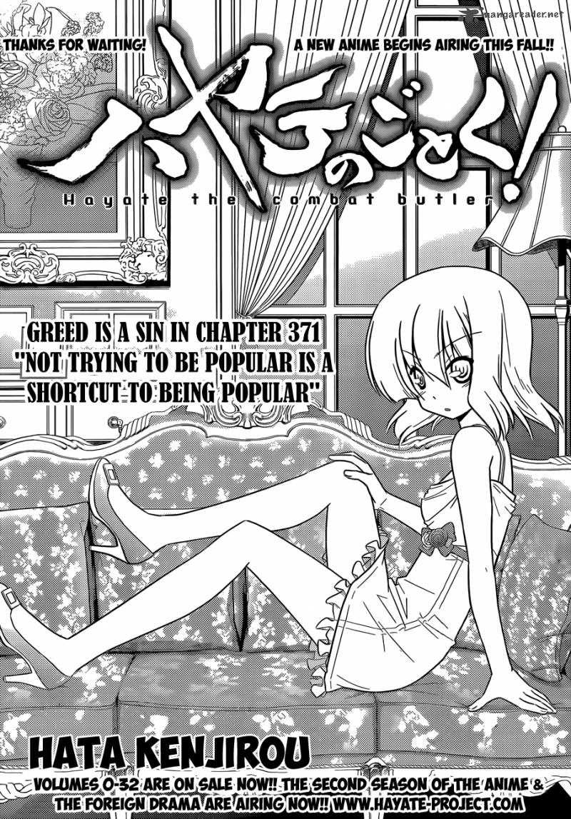 Hayate The Combat Butler 371 2