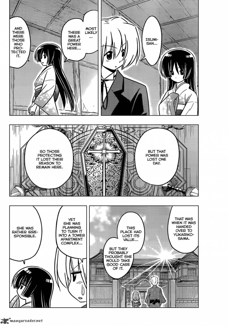 Hayate The Combat Butler 371 5