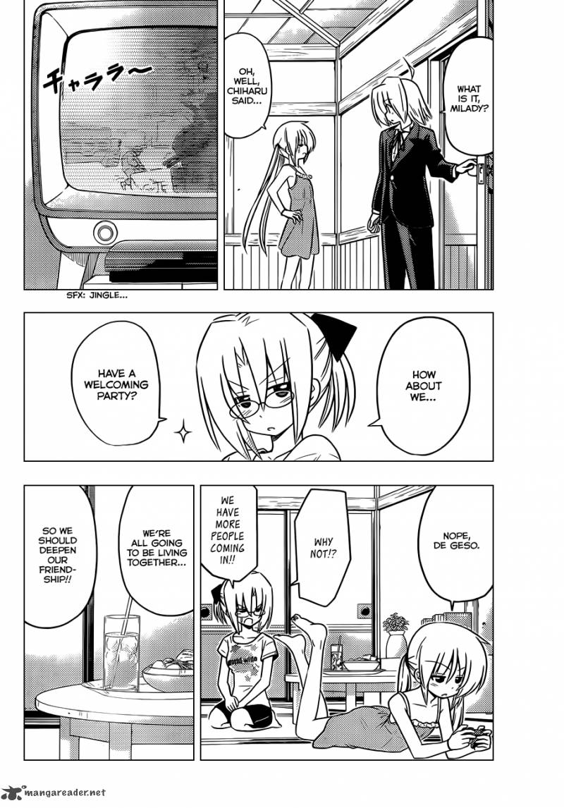 Hayate The Combat Butler 371 7