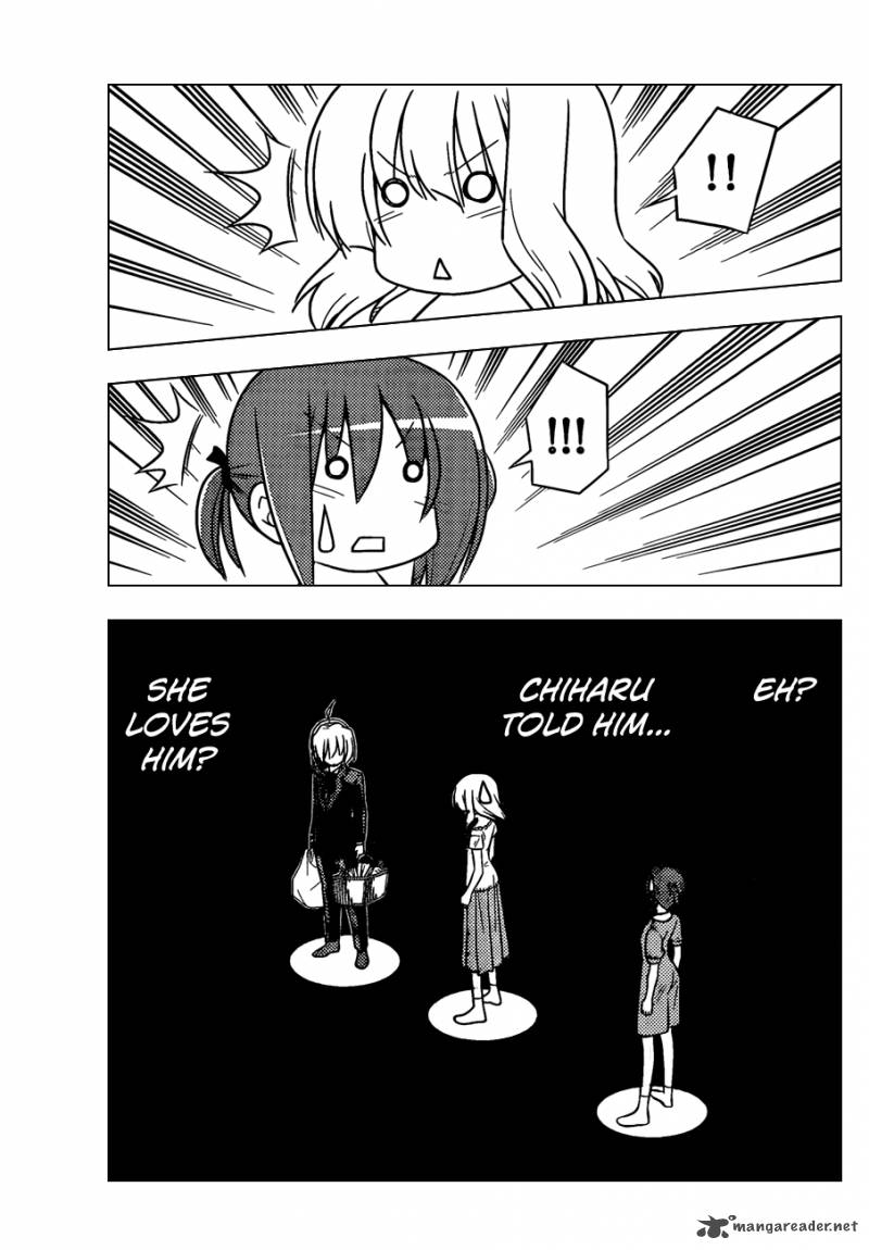 Hayate The Combat Butler 372 12