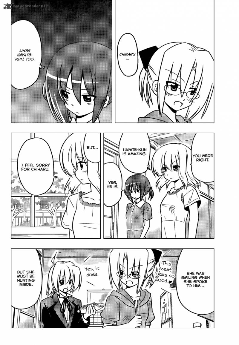 Hayate The Combat Butler 372 15