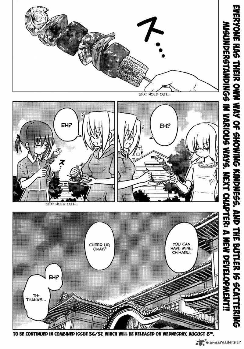 Hayate The Combat Butler 372 17
