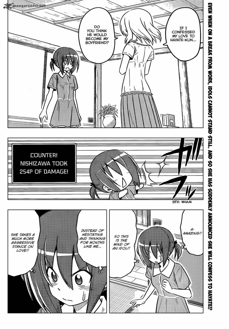 Hayate The Combat Butler 372 3