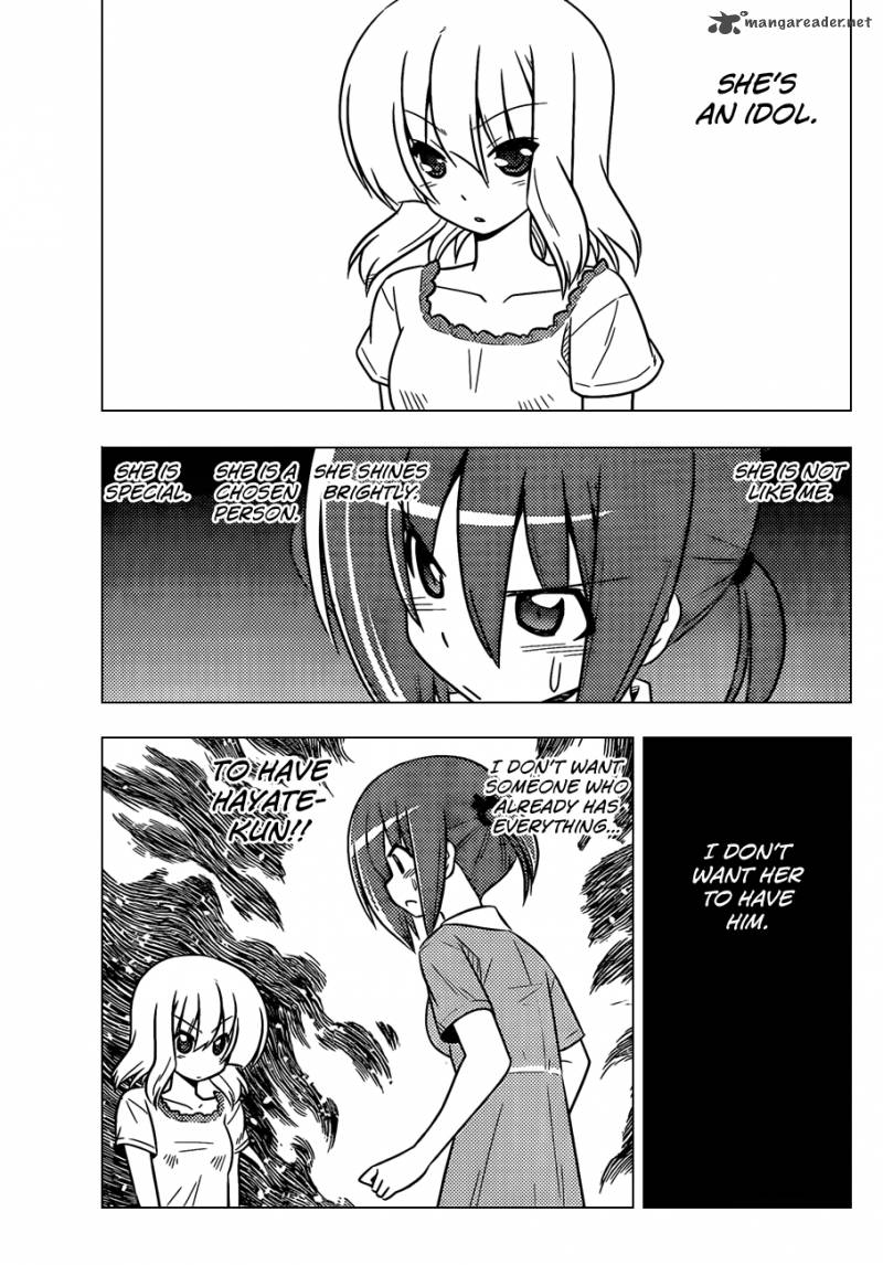 Hayate The Combat Butler 372 4