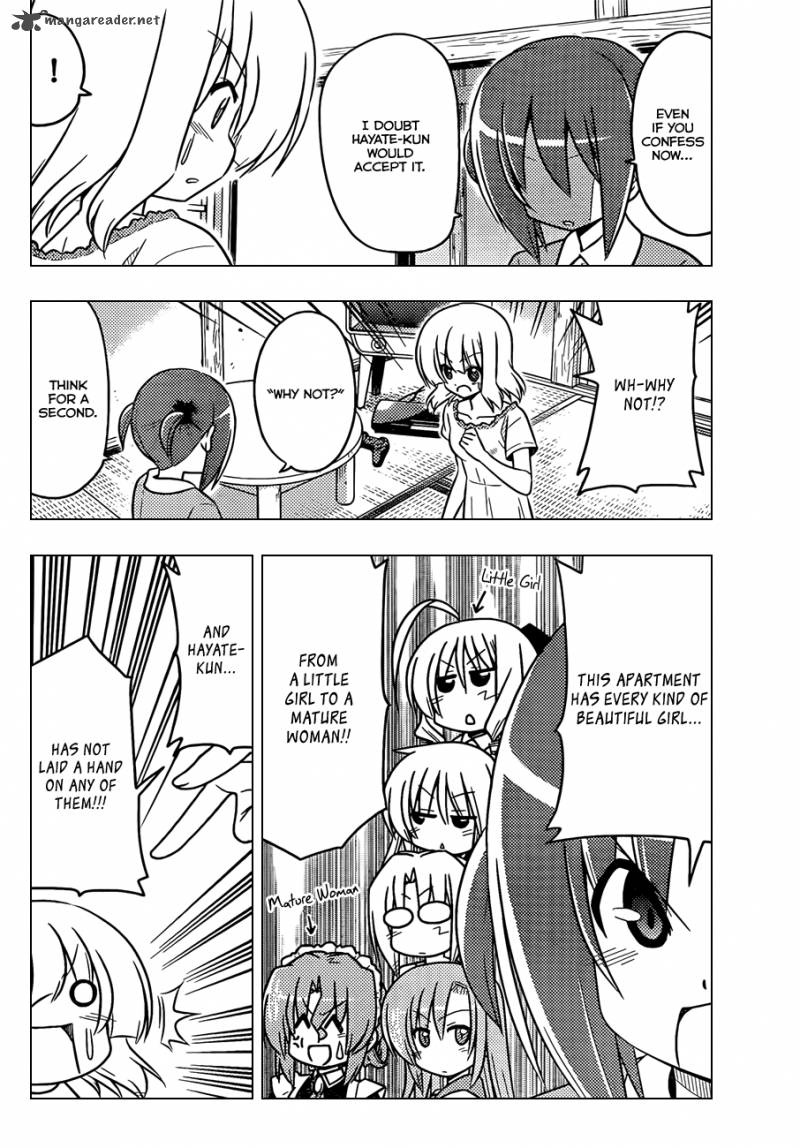 Hayate The Combat Butler 372 5