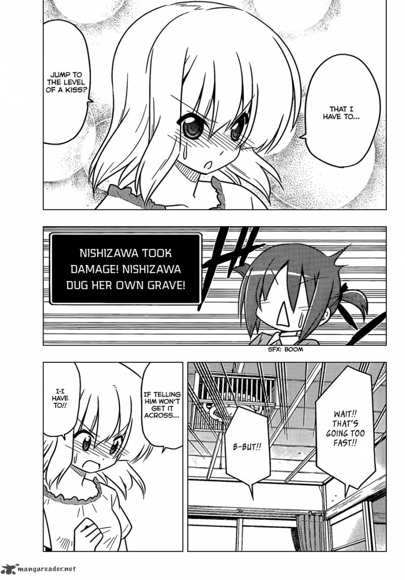 Hayate The Combat Butler 372 8