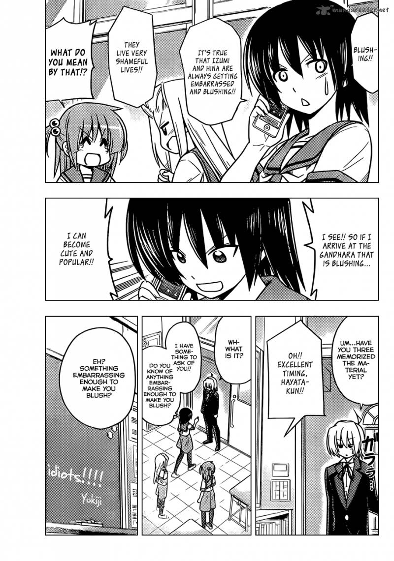 Hayate The Combat Butler 373 10