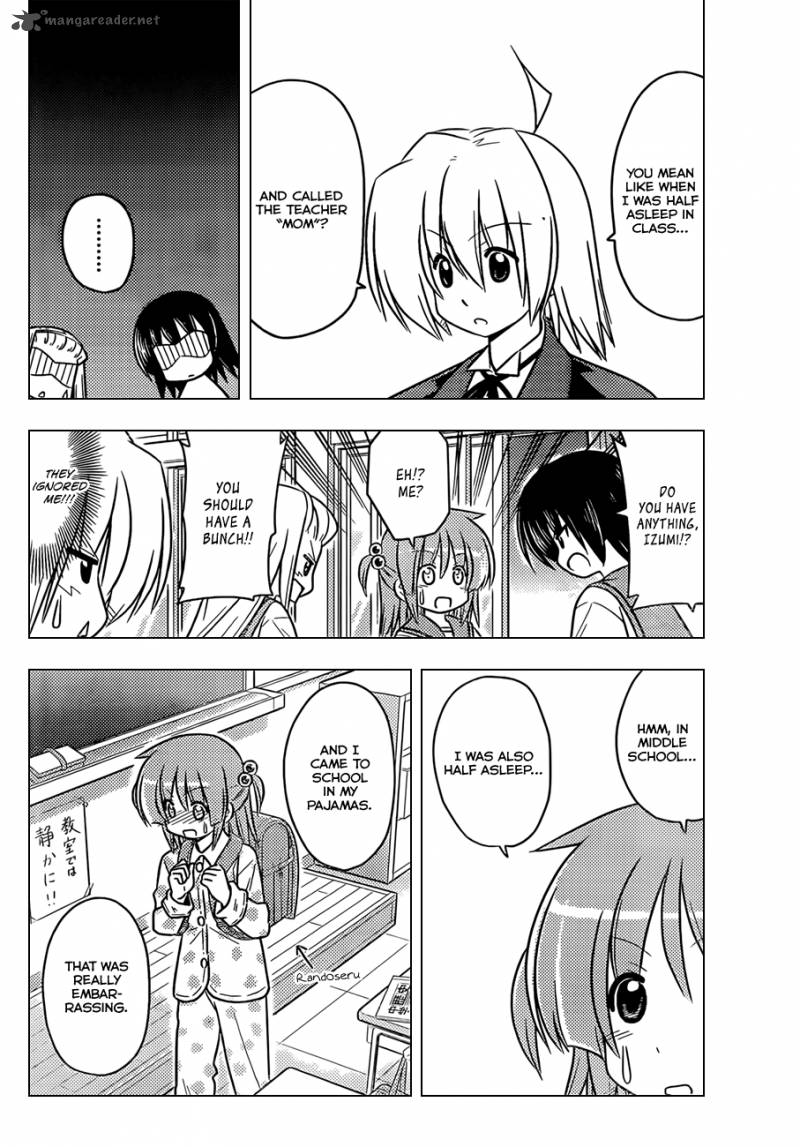 Hayate The Combat Butler 373 11