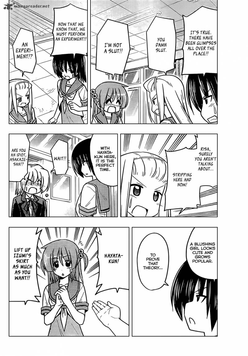 Hayate The Combat Butler 373 13