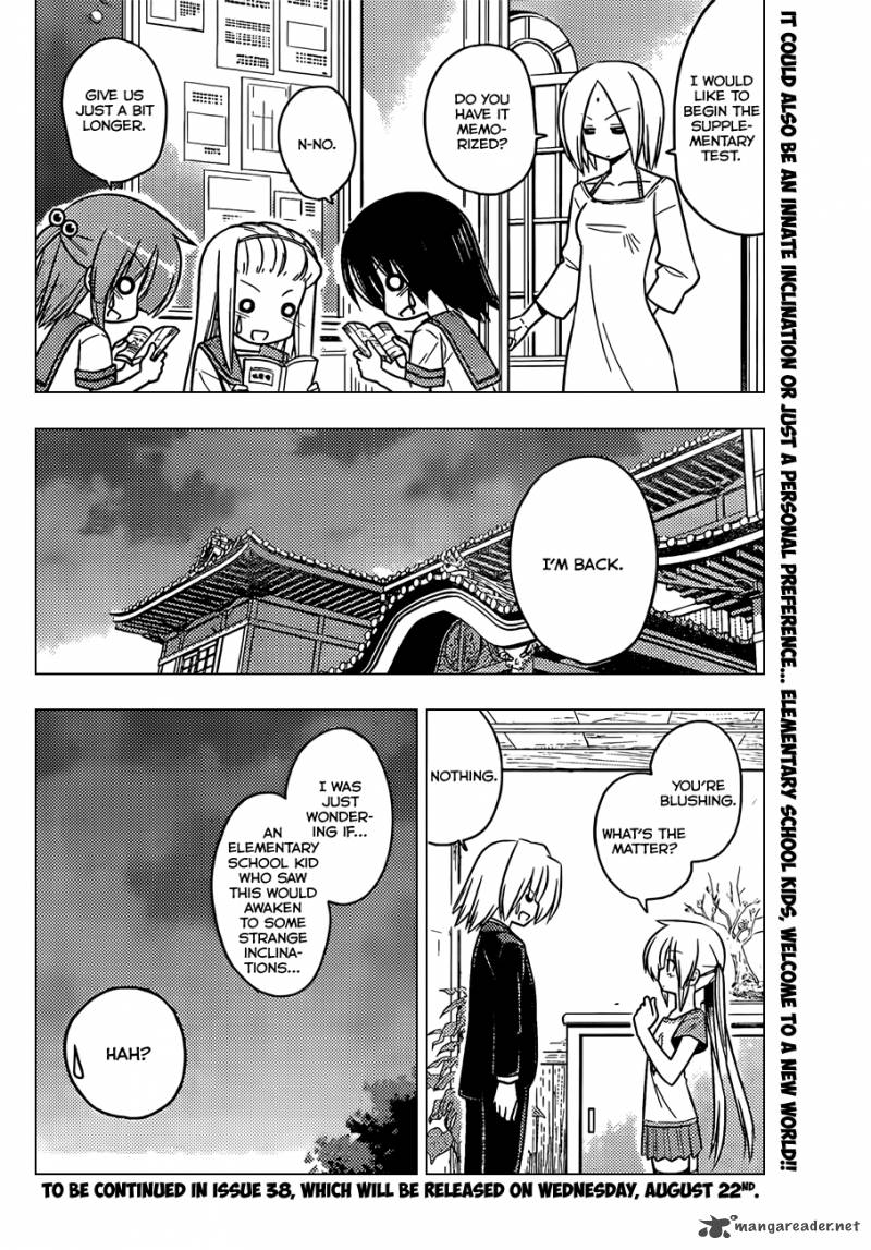 Hayate The Combat Butler 373 17