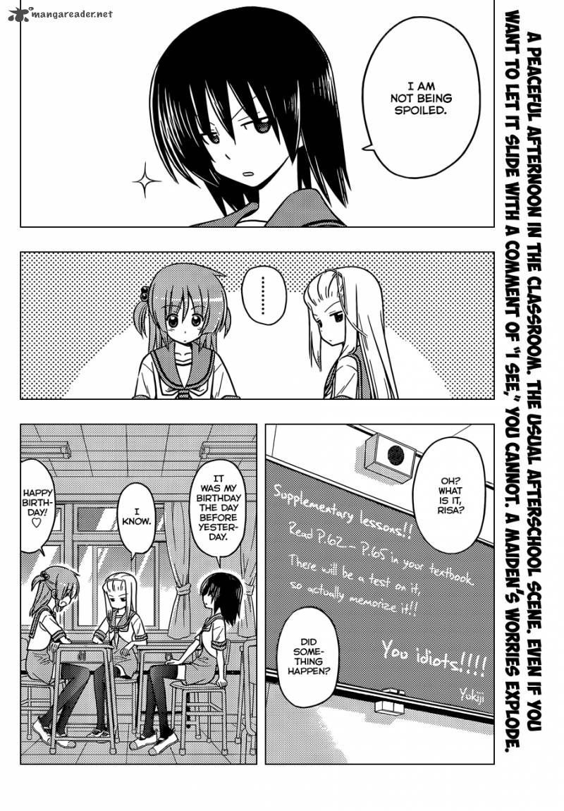 Hayate The Combat Butler 373 3